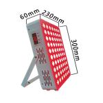 Red Light Therapy Device Physiotherapy Lamp, 850nm 660nm Near-Infrared Red Light