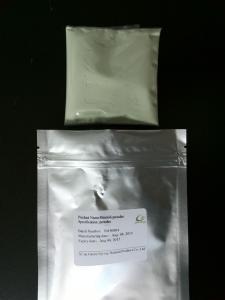 Wholesale 100% natural Broccoli Sprout Powder from china suppliers