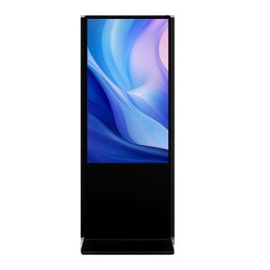 Wholesale Commercial Floor Standing Digital Signage LCD Advertising Player 1920×1080 Resolution from china suppliers