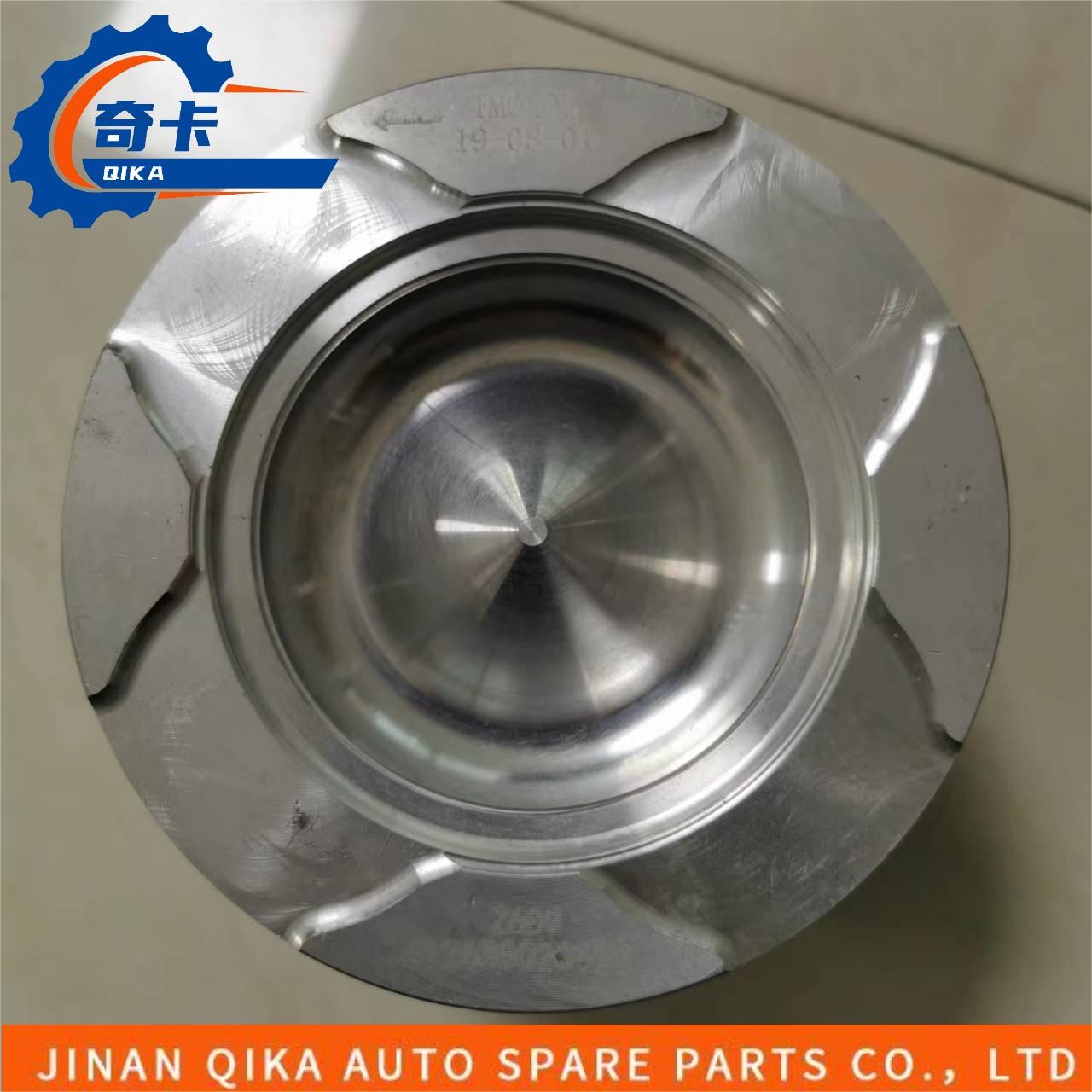 612630020152 Truck Engine Parts HOWO Truck Engine Piston
