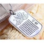 Sterling Silver Wheat Chain Engraved Chinse Word Women's Men's Dog Tag Necklace