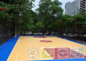 Wholesale Outdoor Basketball Sport Court Field Flooring Easy To Construct , IAAF / ITP Certificate from china suppliers