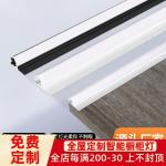 Led Under Cabinet Lighting Battery Dimmable Modern 3500K LED Cabinet Light For