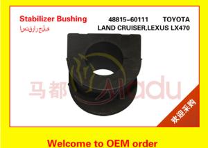 Wholesale Wear Resistant Suspension Stabilizer Bar Bushing For Land Cruiser 48815-60111 from china suppliers