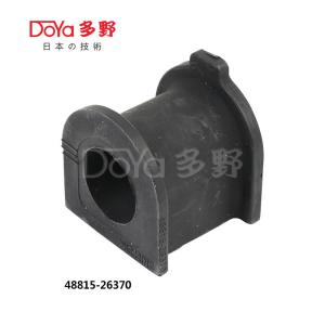 Wholesale 48815-26370 from china suppliers