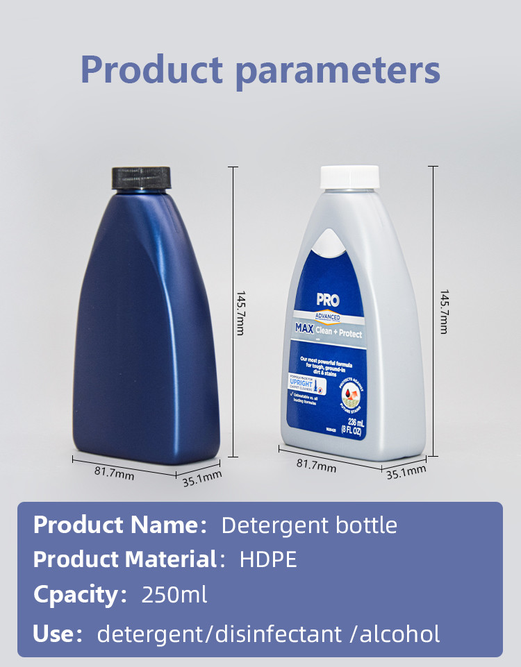 250ml Customized Color And Logo PP Cap HDPE Bottle Aluminum Foil Gasket Heat Seal UKH18