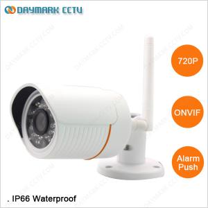 Wholesale WIFI smart link p2p wireless outdoor surveillance camera from china suppliers