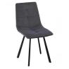 Buy cheap hot selling high quality dining room chair xydc-373 from wholesalers