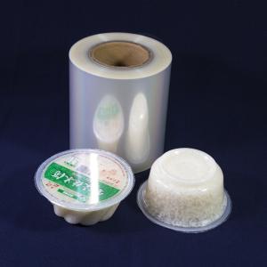 Wholesale Plastic Packing Film Transparent Film Easy Peel Top Sealing Film from china suppliers