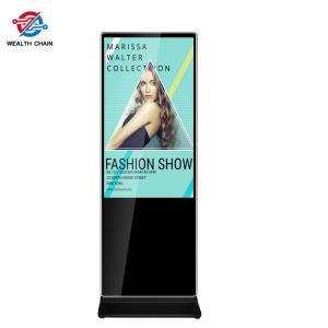 Wholesale 55 Inch Multi Countries Fittable Floor Standing Digital Signage For Marketing from china suppliers