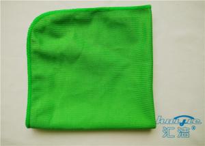 Wholesale Shiny Smooth Green Microfiber Glass Cleaning Cloth For Mirrors , Screens from china suppliers