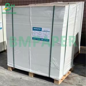 Wholesale Clearly Printed White Wet Strength Metallized Paper For Label On The Outside Of The Drug Bottle from china suppliers
