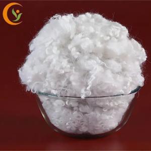 Wholesale Clothing Hollow Conjugated Fiber Comfortable Polyester Microfiber from china suppliers
