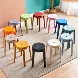 Wholesale Wholesale Colorful Dining Stackable PP Plastic Seats Stool from china suppliers