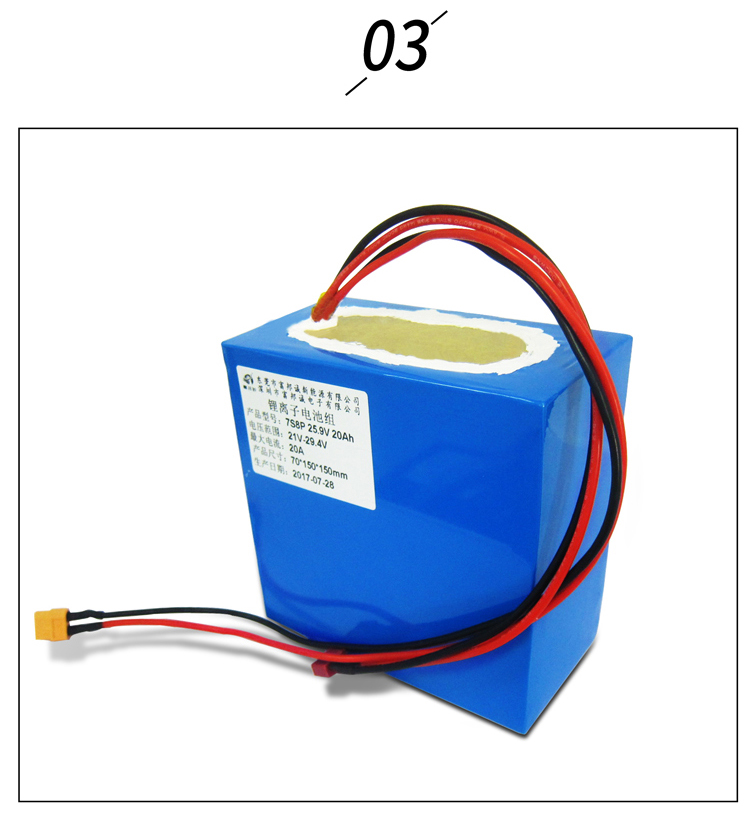 18650 Motorcycle Lithium Ion Battery 25.9V 20AH Electric Fishing Vessels