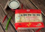 460g 16.23oz Gluten Free Dried Thin Dried Rice Noodles Chinese