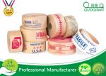 Antistatic 50mm 60mm Water Active Kraft Paper Tape With Reinforce Fiberglass