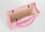 CMYK 4 Color Offset Printing Paper Box Bag for Cartoon Cute Animal Gift Shopping