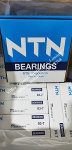 Wholesale NTN Radial taper roller bearing JP 14049/JP 14010 , JP14049/JP14010 from china suppliers