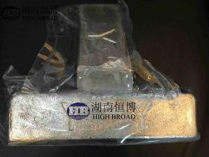Wholesale MgY25 MgY30 Rare earth Magnesium Master Alloy mg master alloy magnesium alloy with rare earth from china suppliers