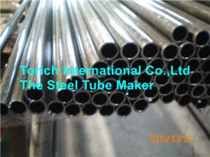 Wholesale Seamless Cold Drawn Steel Tube For Bearing Ring ISO ASTM A866 from china suppliers