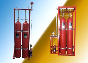 Wholesale IG55 Argonite Fire System from china suppliers