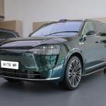 Huawei Aito M9 EV Electric Car New Energy Vehicle Luxury SUV Hybrid Pure