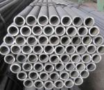 Hot Rolled Bearing Steel Tube