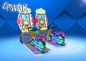 Wholesale Fun Riding Arcade Dance Machine Amusement Bike Simulator 300W 220V from china suppliers