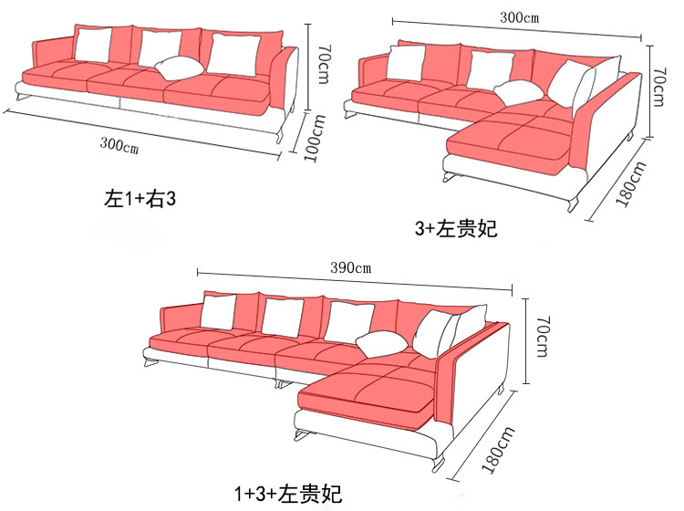 Italian Modern Living Room Leather Soft Sofa House Type L Princess Combination Head Layer