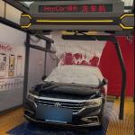 Touchless Car Wash Machine System for Luxury Cars/ Automatic Car Washing Machine