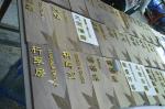 Aluminum Event Directional Signage Boards 254*150mm For Wayfinding