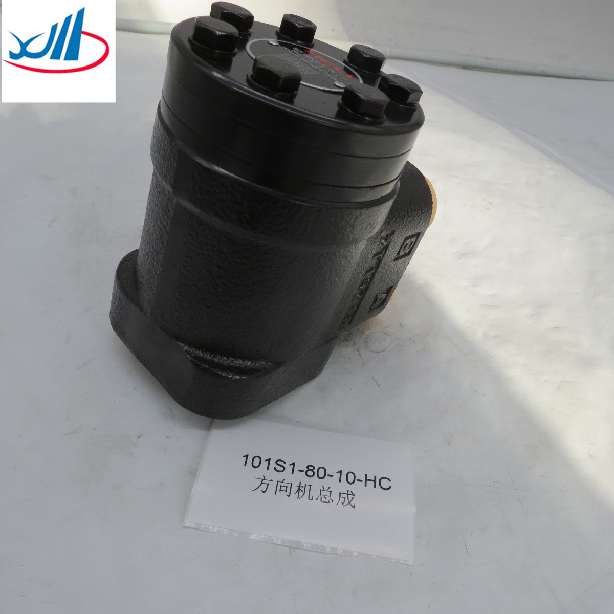 Hot sale Hydraulic pressure pump 10181-80-10-HC