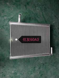 Wholesale Aluminum SH60A3 Sumitomo Excavator Parts Radiator 20KG Weight from china suppliers