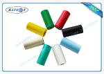 Polypropylene PET PP Spunbond Non Woven , Biodegradable Non Woven Fabric