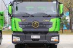 Shacman Delong X3000 400HP 8*4 5.6m Heavy-duty Dump Truck Tipper Truck Dumper