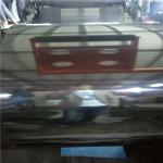AISI CE High Luster 304 316 Stainless Steel Coil For Construction