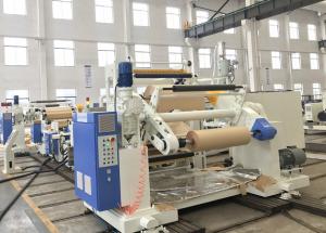 China Roll Water Cooling 250m Min EVA Single Side Extruder Lamination Machine on sale