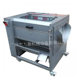 China Potatoes Vegetable Washing And Peeling Machine 1180*1080*780mm on sale