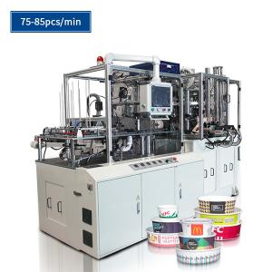 Wholesale 19KW 80pcs/Min Paper Bowl Machine Servo Control Ultrasonic Sealing from china suppliers