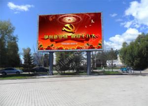 Wholesale China High Brightness P10 960*960mm Cabinet Outdoor Full Color Led Display Billboard from china suppliers