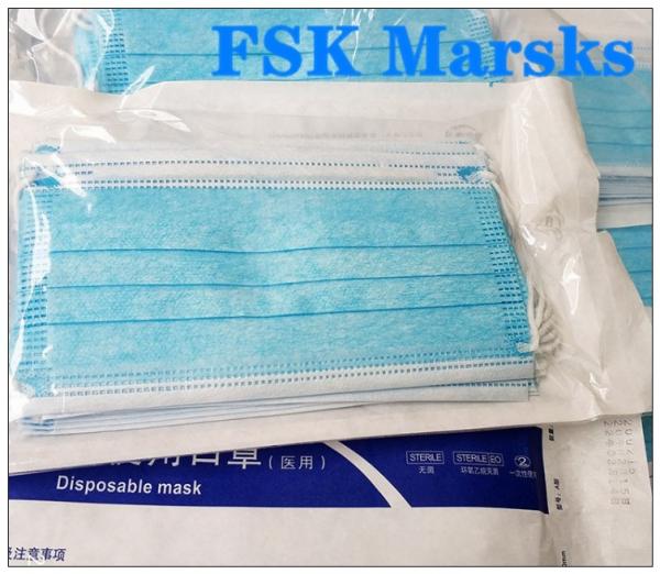 Custom Made Surgical Mouth Mask Anti Pneumonia Face Mask Eco Friendly Comfortabl