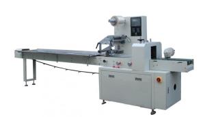 Wholesale Pillow flow packing machine from china suppliers