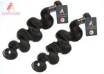 Body Wave 100 Virgin Hair Brazilian Human Hair Bundles Machine Double Weft