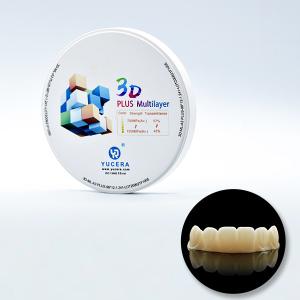 Wholesale 98x12mm Dental Zirconia Disc 3D Multi Layered Zirconia Discs from china suppliers