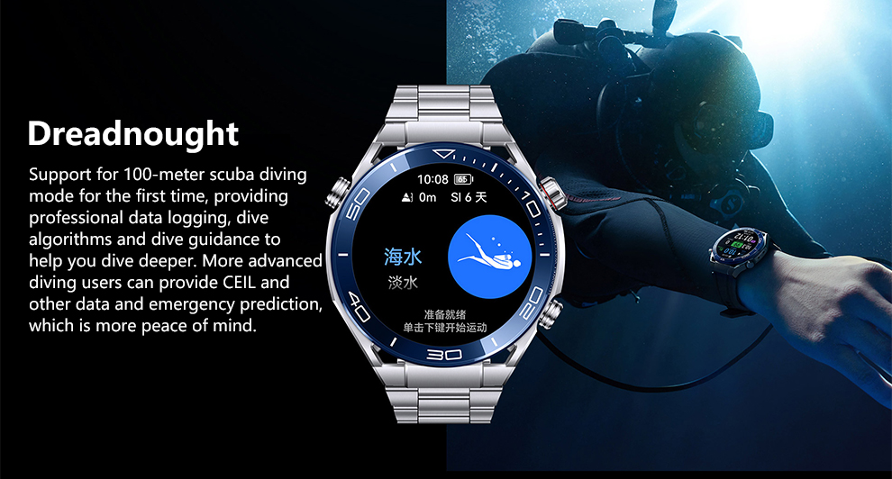 HUA-WEI WATCH Ultimate Sports Diving 100 Meter Deep Diving Outdoor Exploration Support Two-Way Beidou Satellite