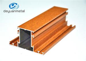 Wholesale Mill Finished Extruded Aluminum Stock Shapes , Durable Aluminium Alloy Profile from china suppliers