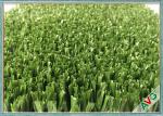 Fire Resistance Tennis Field / Tennis Court Synthetic Grass 3 / 16 Inch
