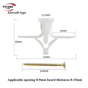 Wholesale High Pressure plastic plug Wall Anchors Gypsum Board Wall Plugs 13*30 from china suppliers