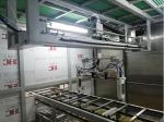Electrostatic spraying machine For Digital Print , 80mm Thick Digital Spot Uv